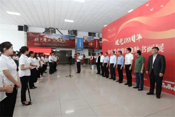9170官方金沙入口